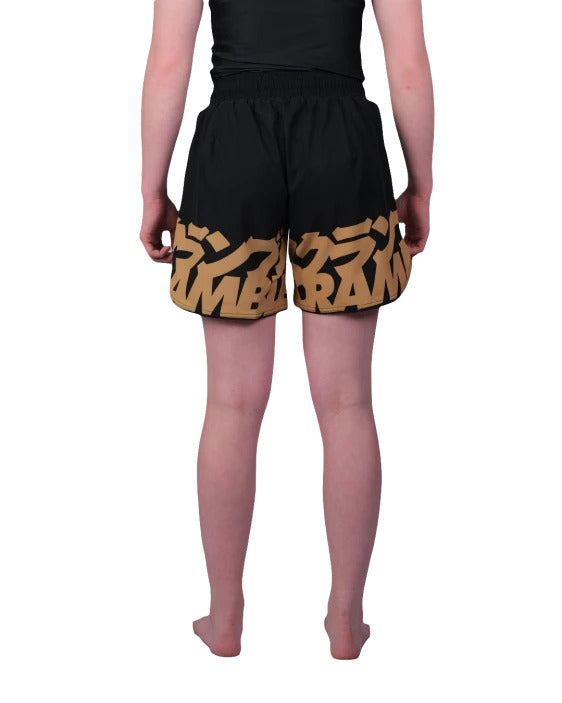 Kids Baka Shorts - Black/Gold