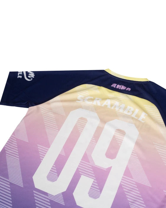 Dorai Training Top - Purple and Yellow