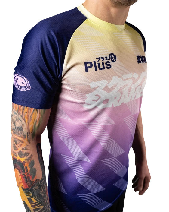 Dorai Training Top - Purple and Yellow