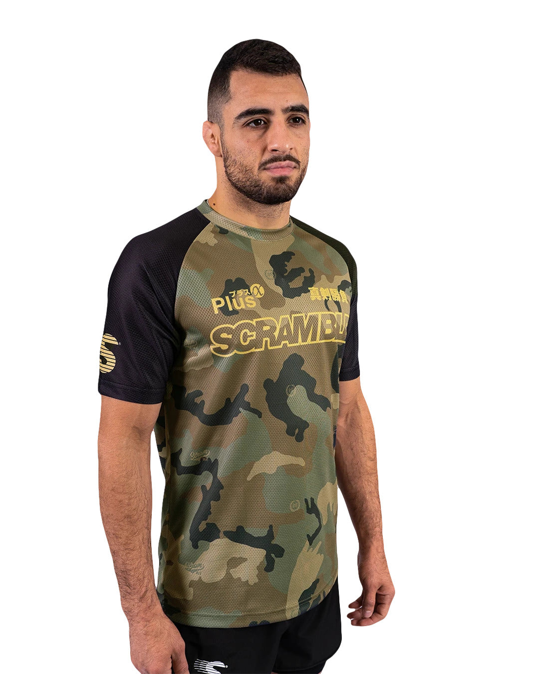 Dorai Training Top - Woodland Camo