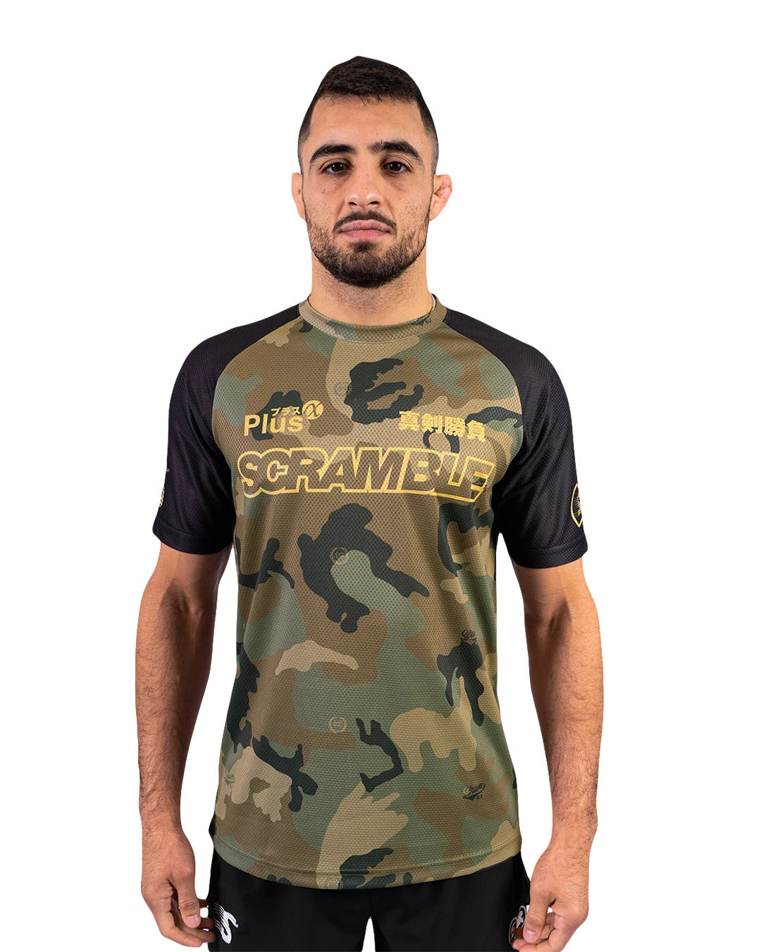 Dorai Training Top - Woodland Camo