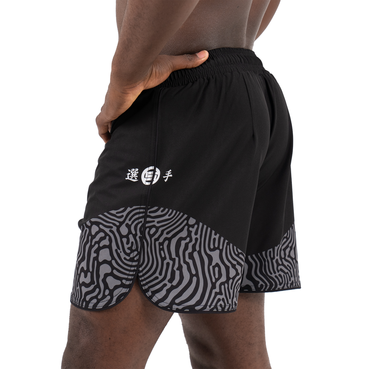 Senshu &#39;24 Shorts