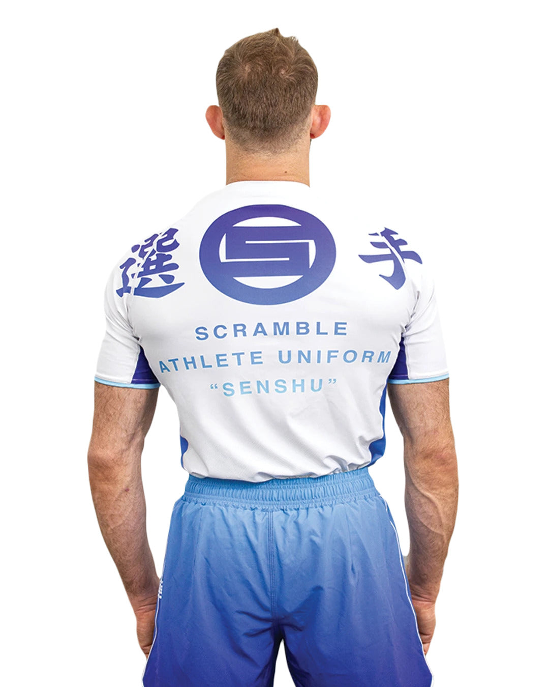 Senshu '25 Rash Guard