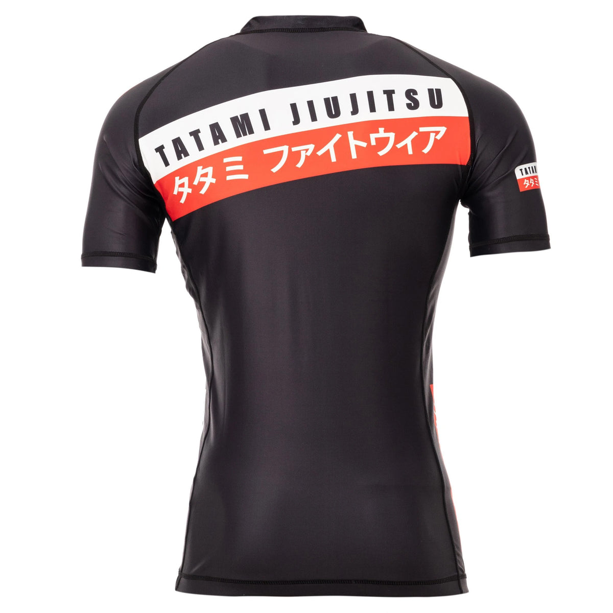 Urban Rash Guard
