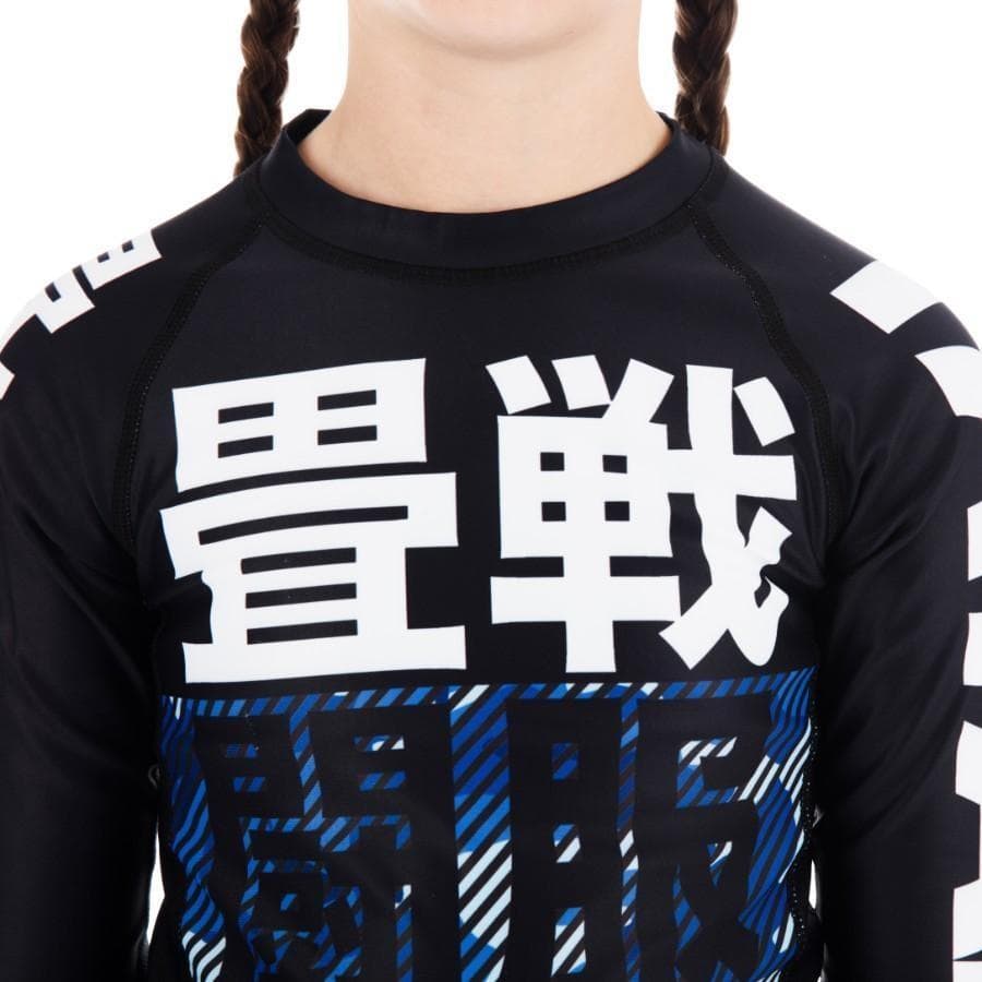 Kids Essential Camo Rash Guard - Blue